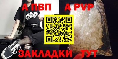 ПСИЛОЦИБИНОВЫЕ ГРИБЫ Малоярославец