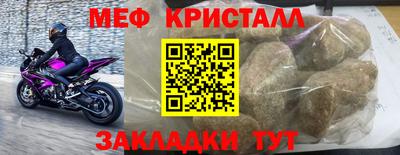 мдпв Малгобек