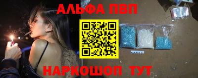 мдпв Малгобек