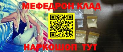 мдпв Малгобек