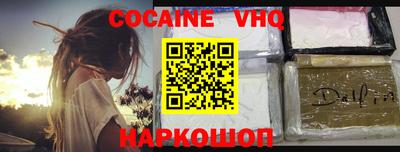 ПСИЛОЦИБИНОВЫЕ ГРИБЫ Малоярославец
