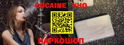 ПСИЛОЦИБИНОВЫЕ ГРИБЫ Малоярославец
