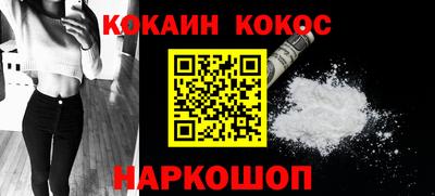 мдпв Малгобек