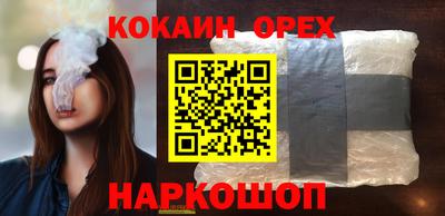 мдпв Малгобек