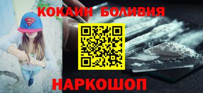 ПСИЛОЦИБИНОВЫЕ ГРИБЫ Малоярославец