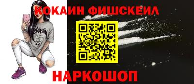 ПСИЛОЦИБИНОВЫЕ ГРИБЫ Малоярославец