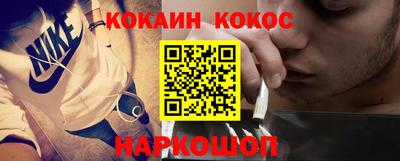 ПСИЛОЦИБИНОВЫЕ ГРИБЫ Малоярославец