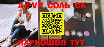ПСИЛОЦИБИНОВЫЕ ГРИБЫ Малоярославец