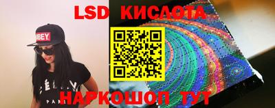 мдпв Малгобек