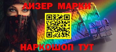 мдпв Малгобек