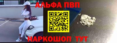 скорость Мариинск