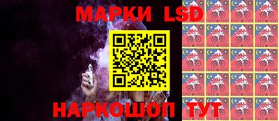 ПСИЛОЦИБИНОВЫЕ ГРИБЫ Малоярославец