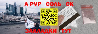 мдпв Малгобек