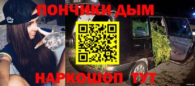 мдпв Малгобек