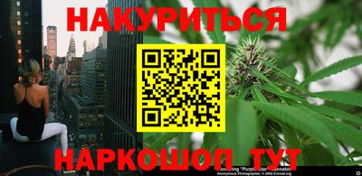 скорость Мариинск
