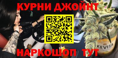 мдпв Малгобек