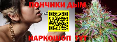 мдпв Малгобек