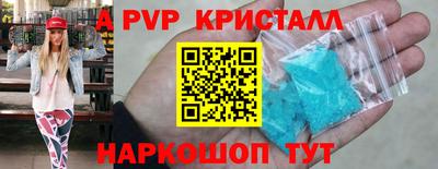 ПСИЛОЦИБИНОВЫЕ ГРИБЫ Малоярославец