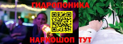 скорость Мариинск