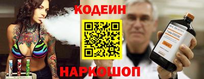 мдпв Малгобек