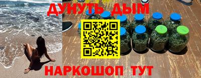 ПСИЛОЦИБИНОВЫЕ ГРИБЫ Малоярославец