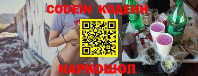 ПСИЛОЦИБИНОВЫЕ ГРИБЫ Малоярославец