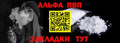 скорость Мариинск