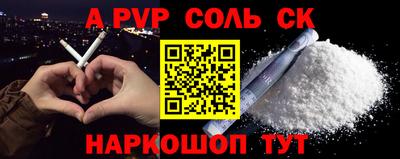 мдпв Малгобек