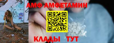 ПСИЛОЦИБИНОВЫЕ ГРИБЫ Малоярославец