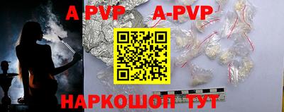 ПСИЛОЦИБИНОВЫЕ ГРИБЫ Малоярославец