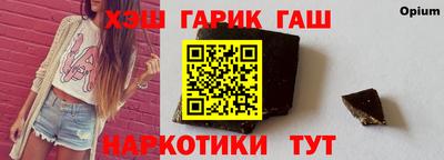 ПСИЛОЦИБИНОВЫЕ ГРИБЫ Малоярославец
