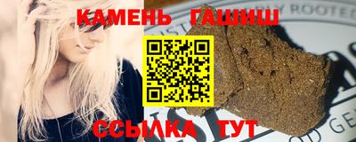 мдпв Малгобек