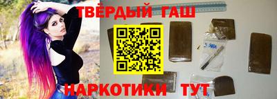 ПСИЛОЦИБИНОВЫЕ ГРИБЫ Малоярославец