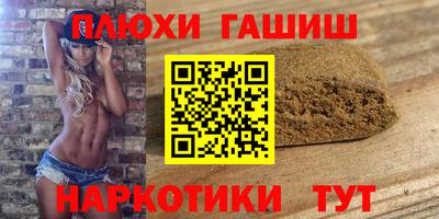 мдпв Малгобек