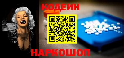 мдпв Малгобек