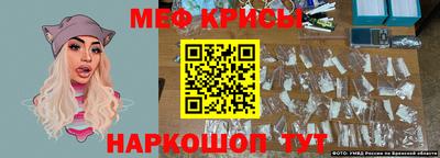 мдпв Малгобек
