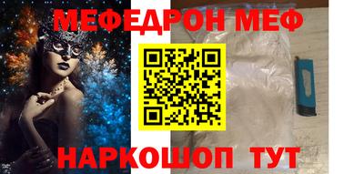 ПСИЛОЦИБИНОВЫЕ ГРИБЫ Малоярославец