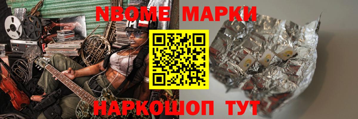 Лсд 25 экстази кислота  Лсд 25 экстази кислота  Электросталь  ЛСД экстази  Вход с VPN 